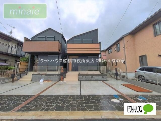 販売現地