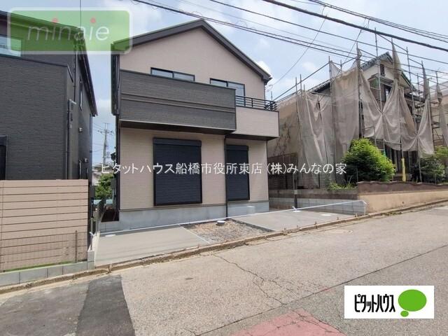 販売現地
