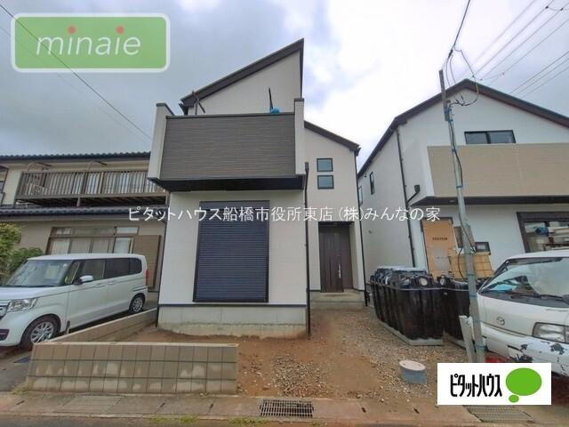 外観写真1