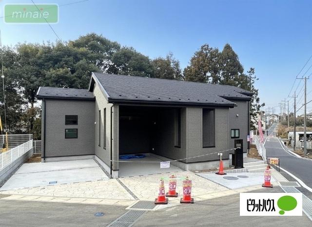 平屋　駅12分　小学校10分　駐車2台可　土気町　全12棟　8号棟 外観