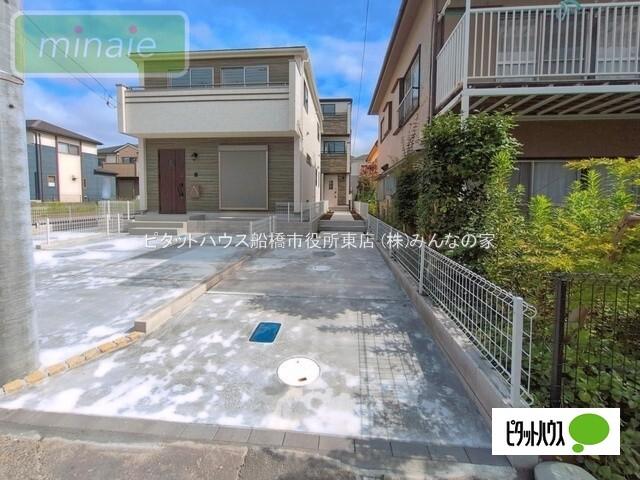 販売現地