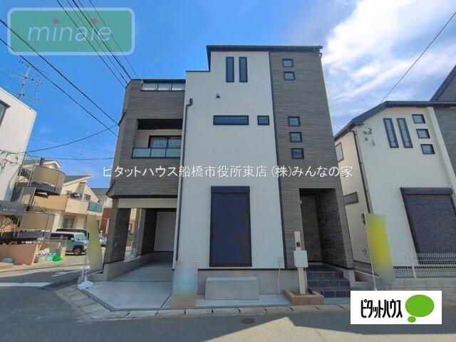 外観写真1