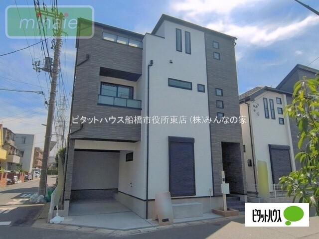 床暖房　フリースペース付き　WIクローク付き　A号棟　塩焼 外観
