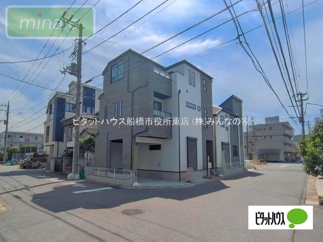 床暖房　フリースペース付き　WIクローク付き　A号棟　塩焼 外観
