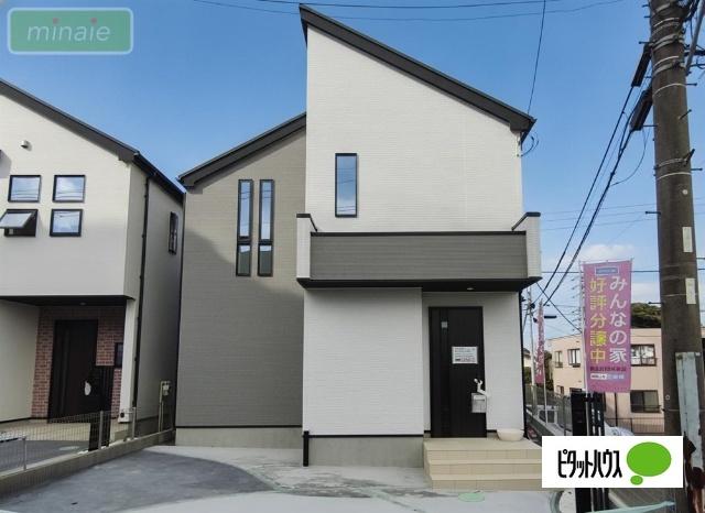 当社（みんなの家）で現地販売開催中　パントリー付き　高品町　 外観