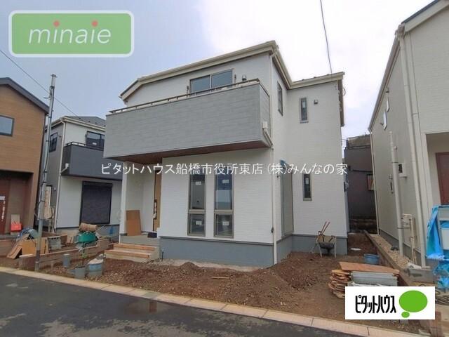 検見川14分　大型ウォークインクローゼット付　検見川町　1号棟 外観