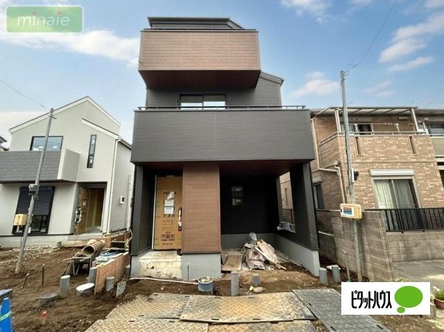 検見川14分　水廻り集中型　検見川町　3号棟 その他