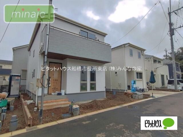 『内見できます』パウダールーム付　SIC/WIC付き　鷹野　1号棟 土地画像