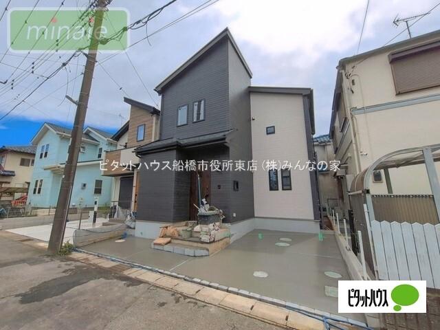 『内見できます』販売現地
