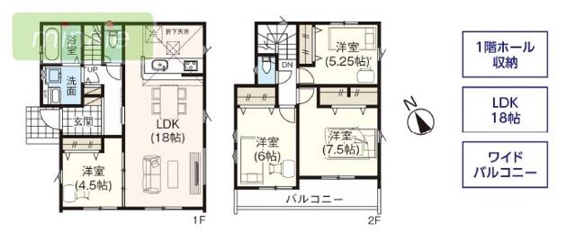 4棟の中で一番広いリビングです。
