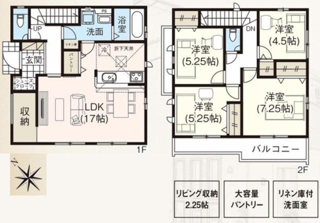 収納スペースが豊富です♪
