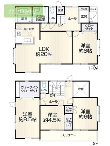 平日・土日も見学できます　LDK20帖　再生住宅　中志津 間取り図画像