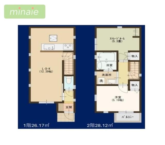 食洗機　カースペース有　市川市国分1　新築戸建 間取り図画像