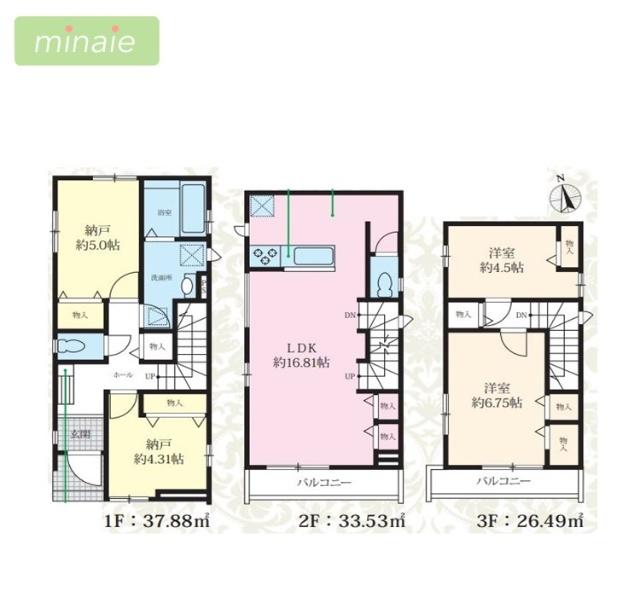 リビング階段　　住宅性能評価あり　原木　D号棟 間取り図画像