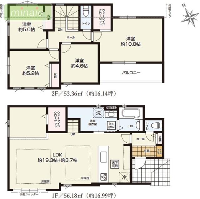 角地　LDK23帖　リビングイン階段　WIC×２　胡録台 間取り図画像