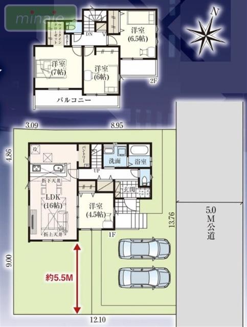 敷地50坪以上　小学校4分　並列駐車2台　中志津3　限定1区画 間取り図画像