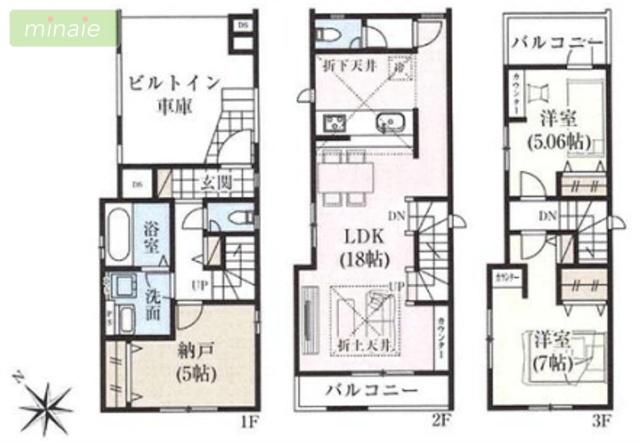 小学校8分　カウンター付き　ZEH水準仕様　本行徳　8号棟 間取り図画像