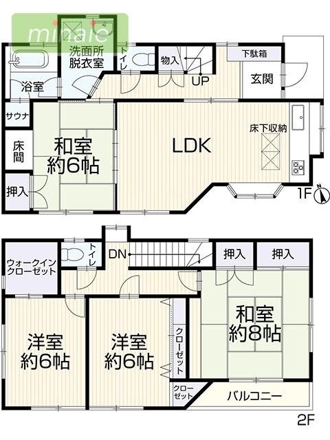 平日・土日も見学できます　再生住宅　五香 間取り図画像