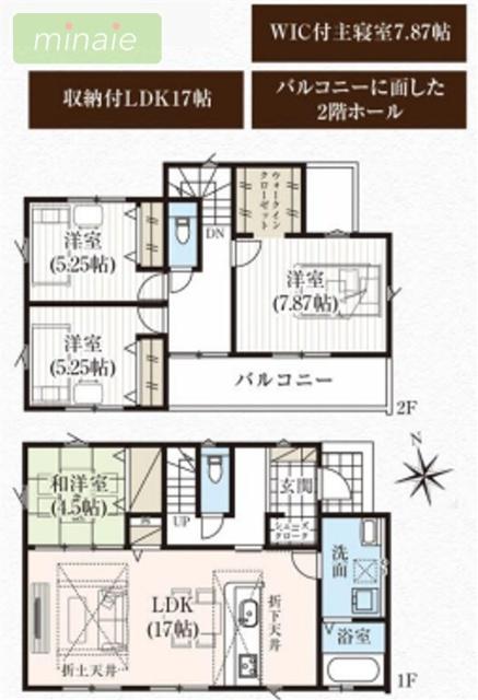 駅12分　小学校10分　駐車2台可　土気町　全12棟　3号棟 間取り図画像