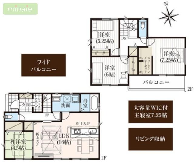 駅12分　小学校10分　駐車2台可　土気町　全12棟　6号棟 間取り図画像
