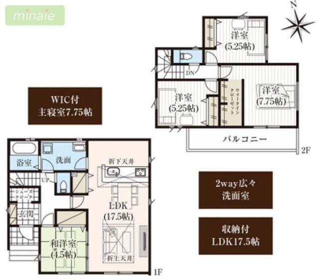駅12分　小学校10分　駐車2台可　土気町　全12棟　7号棟 間取り図画像