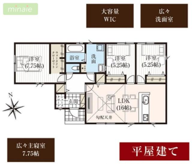 平屋　駅12分　小学校10分　駐車2台可　土気町　全12棟　8号棟 間取り図画像