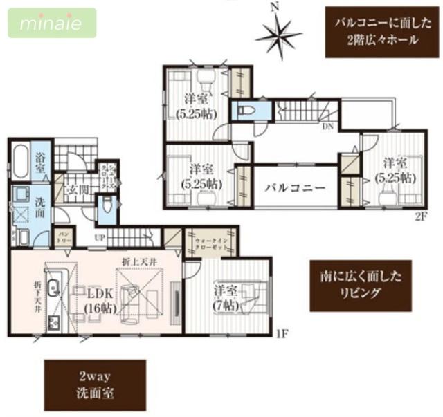 駅12分　小学校10分　駐車2台可　土気町　全12棟　11号棟 間取り図画像
