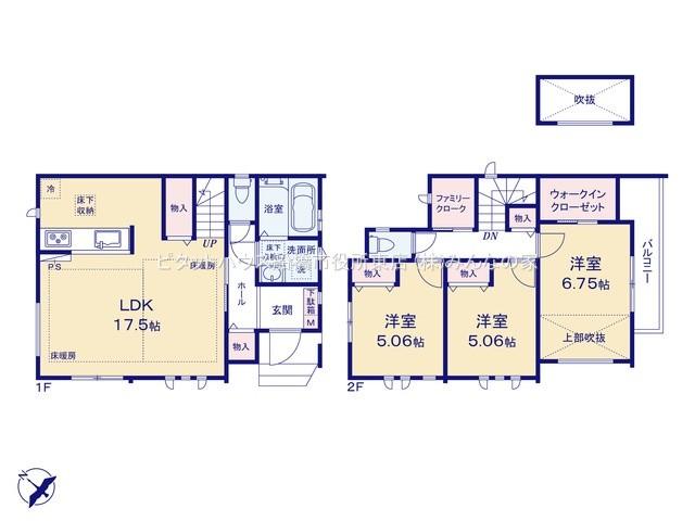 床暖房　ファミリークローゼット付き　WIクローク付き　B号棟　 間取り図画像