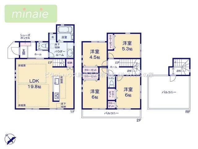 屋上バルコニー付き　床暖房　南大野　1号棟 間取り図画像