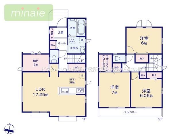 『内見できます』小学校6分　納戸3帖　食洗器付き　宮久保　A号 間取り図画像