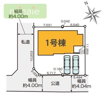 角地　LDK23帖　リビングイン階段　WIC×２　胡録台 その他