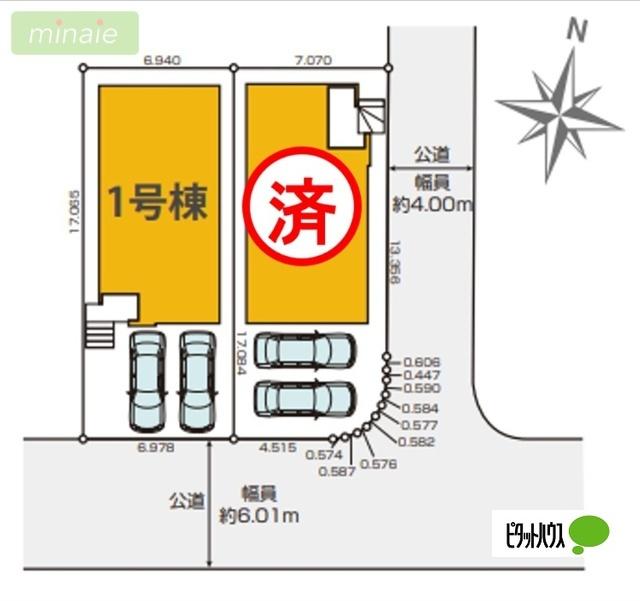 LDK23帖　リビングイン階段　床暖房　吹抜け　牧の原　1号棟 その他