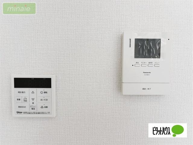 太陽光システム付　水廻り集中型　床暖房付　食洗機付　宮野木町 その他