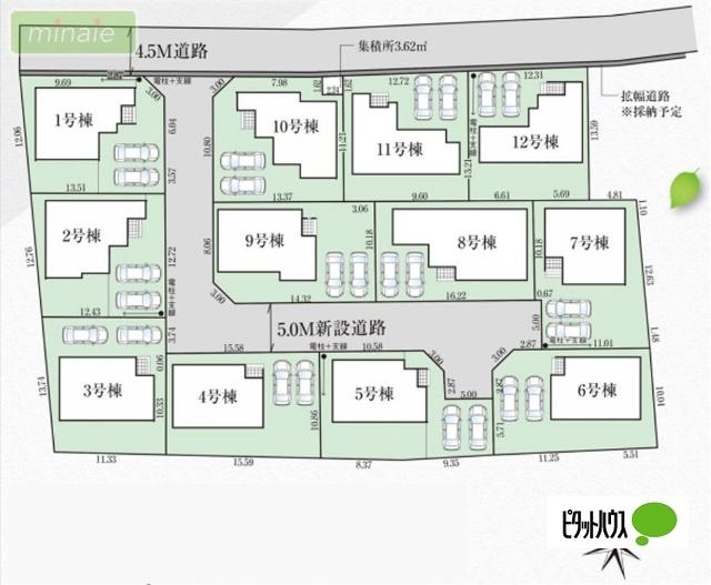 駅12分　小学校10分　駐車2台可　土気町　全12棟　3号棟 その他