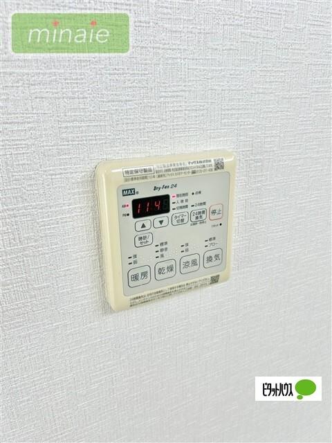 平屋　平日・土日も見学できます　リフォーム〇　長作台 その他