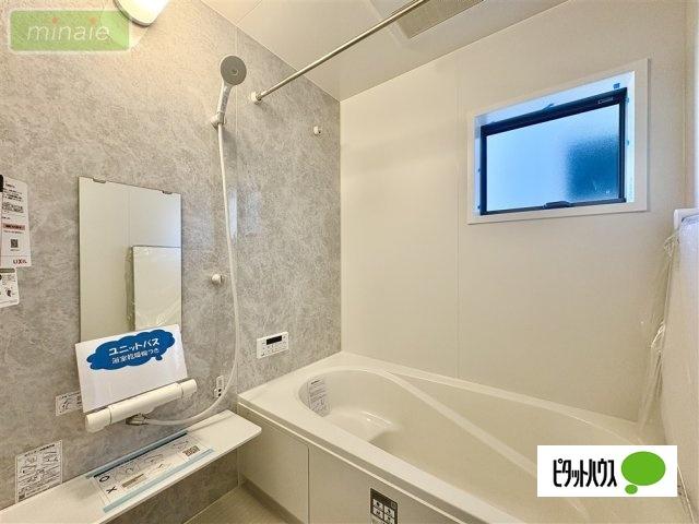 検見川14分　棚付きパントリー付き　検見川町　2号棟 バス／シャワー