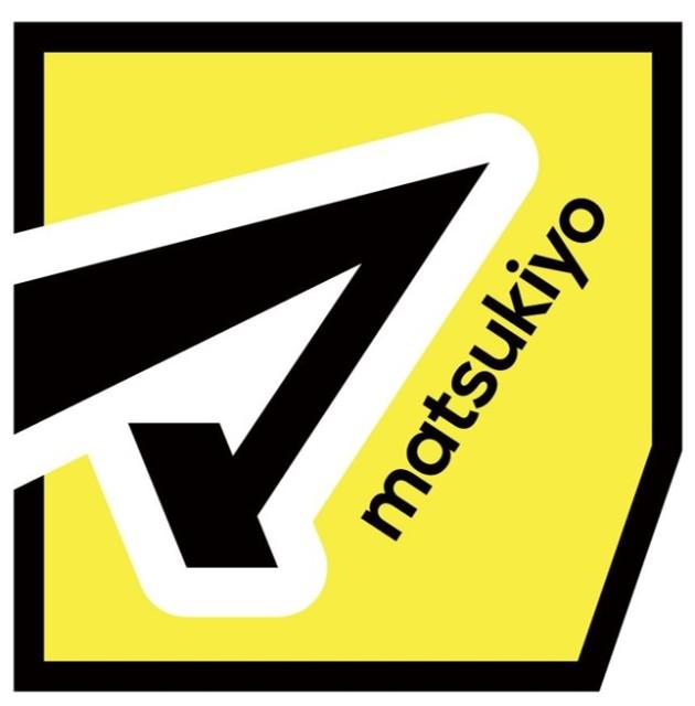 マツモトキヨシ八柱駅前店