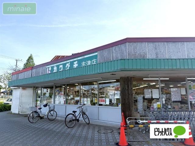 スーパーチェーンカワグチ志津店