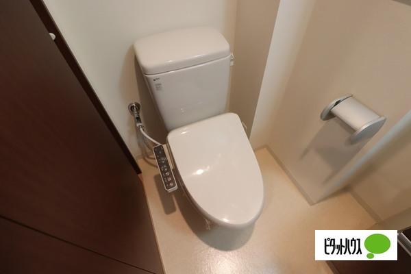 パークアクシス丸の内（804） トイレ