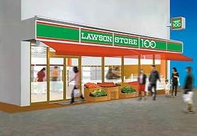 ローソンストア100中区千代田店：185m