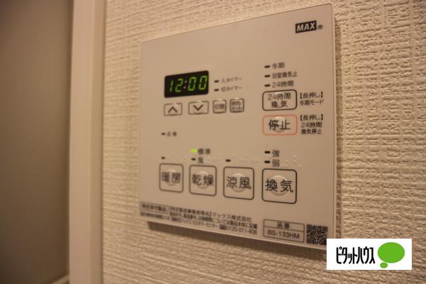 エスリード大須観音プリモ（404） 設備
