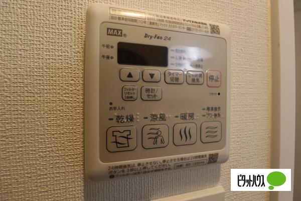 CAVANA新栄（405） 設備