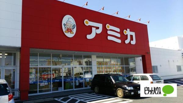 アミカ大須店：514m