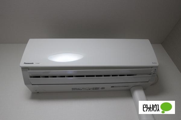 セイワパレス丸の内駅前（405） 設備