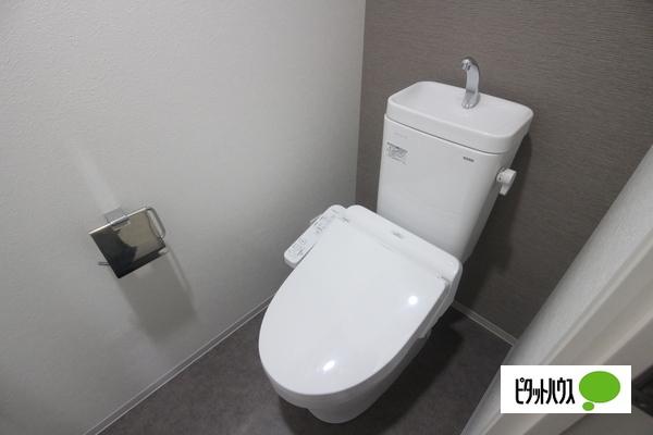 セイワパレス丸の内駅前（405） トイレ