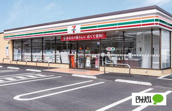 セブンイレブン名古屋葵1丁目店：219m