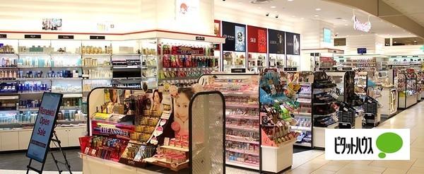 amanoパルコ店：686m