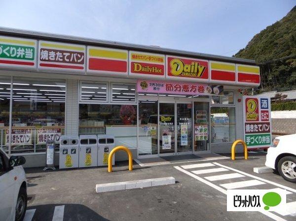 デイリーヤマザキ名古屋女子大小路店：49m