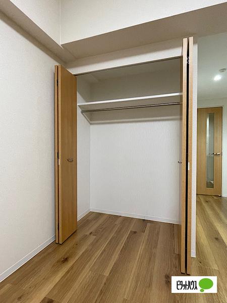 ノヴェル新栄（501） 収納