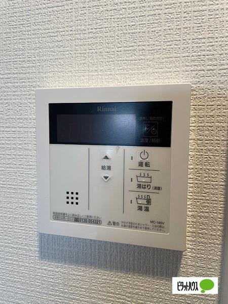エスリード上前津テルツェ（1304） 設備